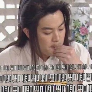 明星八卦大揭秘：那些娱乐圈里的光影与秘密🎬