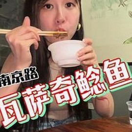 国产熟女操场惊现“3P”事件，网红界的变革风云再起