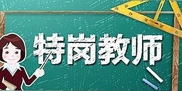娱乐圈新星柳小八：从幕后揭秘到甜蜜瓜田的成长轨迹