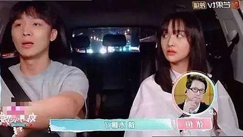 吃瓜大揭秘：孙怡、男导演与表情包背后的故事🌟