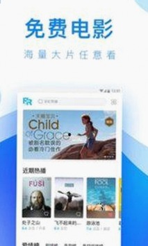 吉林警花张津瑜再陷风波：厕所门事件与持续争议