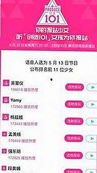 贾青：实力派演员背后的低调人生与外界期待的落差
