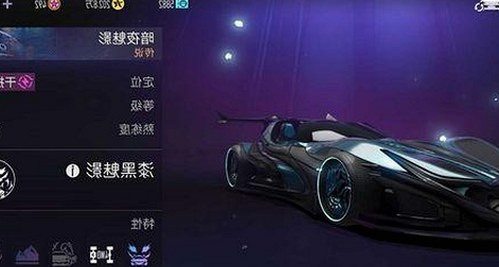 体操冠军吴柳芳陷恋爱丑闻，昔日荣耀与当下争议交织