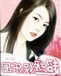 国产科技崛起背后的伦理挑战：网红黑料引发的反思