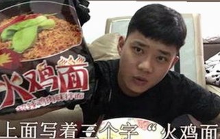 体操冠军吴柳芳恋情曝光，网络热议“私生活”惊人细节引发关注